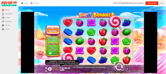 Oplev Sweet Bonanza fra Pragmatic Play - En Verden af Søde Gevinster